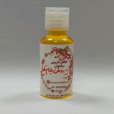 روغن-بادام-تلخ
