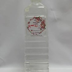 عرق-شاهسپرم