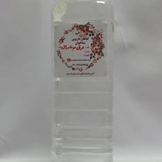 عرق-بومادران