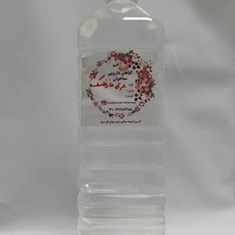 عرق-خارخاسک