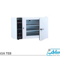 فورآون-55-لیتری