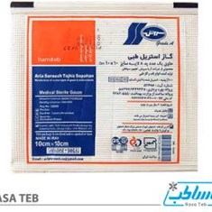 گاز-استریل-سروش