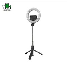 رینگ-لایت-مدل-L-07-به-همراه-مونوپاد