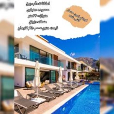 230-متر-زمین-حصار-کشی-شده