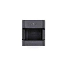 dji-osmo-pocket-wireless-module