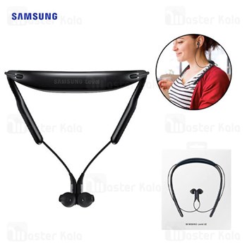 هندزفری-گردنی-سامسونگ-level-u2