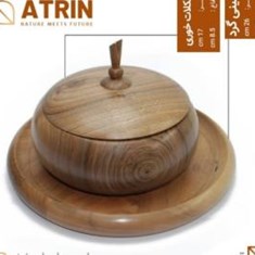 ظرف-چوبی-شکلاتخوری