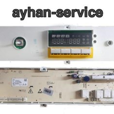 برد-لباسشویی-مدیا