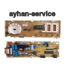 برد-لباسشویی-الجی