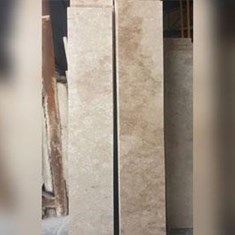 تراورتن-کرم-ممتاز