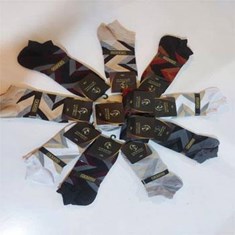 جوراب-مچی-نخ-پنبه-کوکاتو