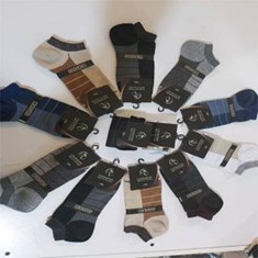 جوراب-مچی-نخ-پنبه-کوکاتو