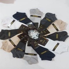 جوراب-مچی-نخ-پنبه-کوکاتو