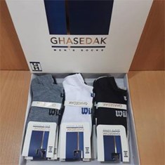 جوراب-مچی-مردانه-نخ-هندی-پنجه-روسو