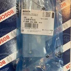 کیت-کامل-فاو