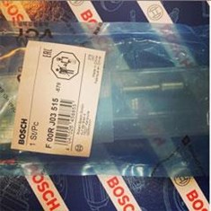 کیت-کامل-البرز