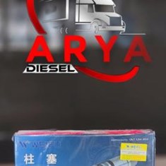 سوزن-پمپ-ایسوز