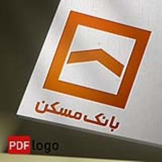 لوگو-بانک-مسکن