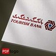 لوگو-بانک-گردشگری