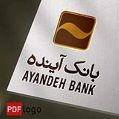 لوگو-بانک-آینده