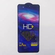 محافظ-صفحه-نمایش-شیشه-ای-فول-چسب-HD