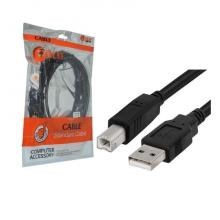 کابل-USB-پرینتر-1-5متری-GOLD