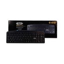 کیبوردDetex-مدل-D-110