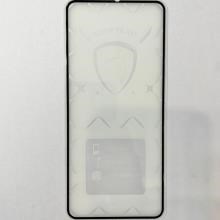 محافظ-صفحه-نمایش-شیشه-ای-فول-چسب-مدل-SUPERGLASS-ضد-اثرانگشت