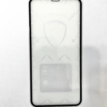 محافظ-صفحه-نمایش-شیشه-ای-فول-چسب-مدل-SUPERGLASS-ضد-اثرانگشت