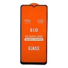 محافظ-صفحه-نمایش-شیشه-ای-فول-چسب-21D