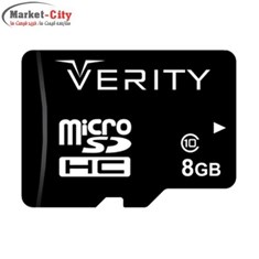 رم-میکرو-8GB-مارک-VERITY