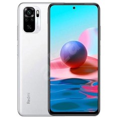 گوشی-موبایل-شیائومی-مدل-Redmi-Note-10S-حافظه-64-گیگابایت-و-رم-6-گیگابایت