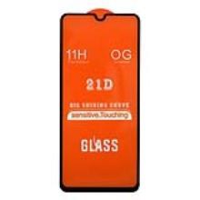 محافظ-صفحه-نمایش-شیشه-ای-فول-چسب-21D