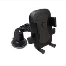 هولدر-ماشین