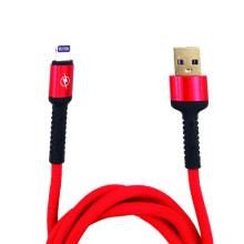 کابل-لایتنینگ-کنفی-مدل-JKB64