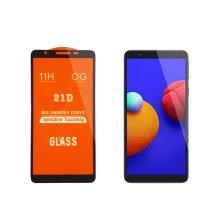 محافظ-صفحه-نمایش-شیشه-ای-فول-چسب-21D