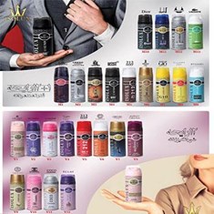 اسپری-ایزولوکس