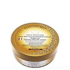 کرم-مرطوب-کننده-و-جوان-کننده-گانیرو-حاوی-روغن-آرگان-حجم-200-میل