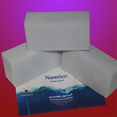 اسفنج-غول-خاکستری،-محصول-آلمانی