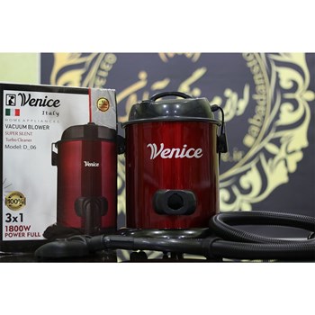 جارو-برقی-سطلی-ونیز-1800-وات