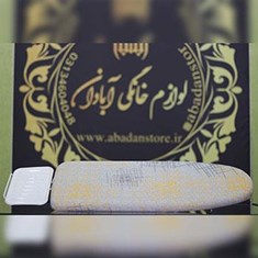 میز-اتو-نشسته-سایز-100