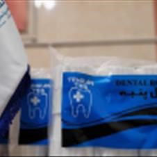 رول-پنبه-دندانپزشکی