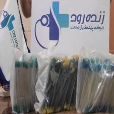 سرساکشن-دندانپزشکی-دکتر-وست