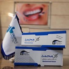 گاز-لقمه-ای