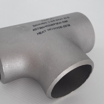 سه-راهی-استیل-خرید-و-قیمت-آپدیت-1404