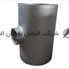 قیمت-سه-راهی-تبدیلی-استیلStainless-Steel-Teeآپدیت-1404
