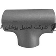 سه-راهی-استیل-خرید-و-قیمت-آپدیت-1404