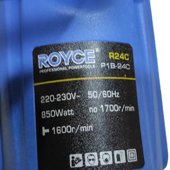 بکس-برقی-رویس-مدل-R24C