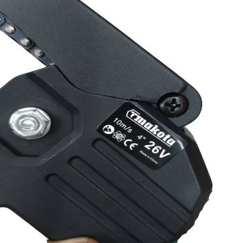 اره-شارژی-ماکوتا