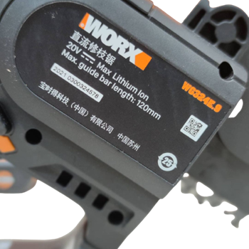 اره-شارژی-مینی-ورکس